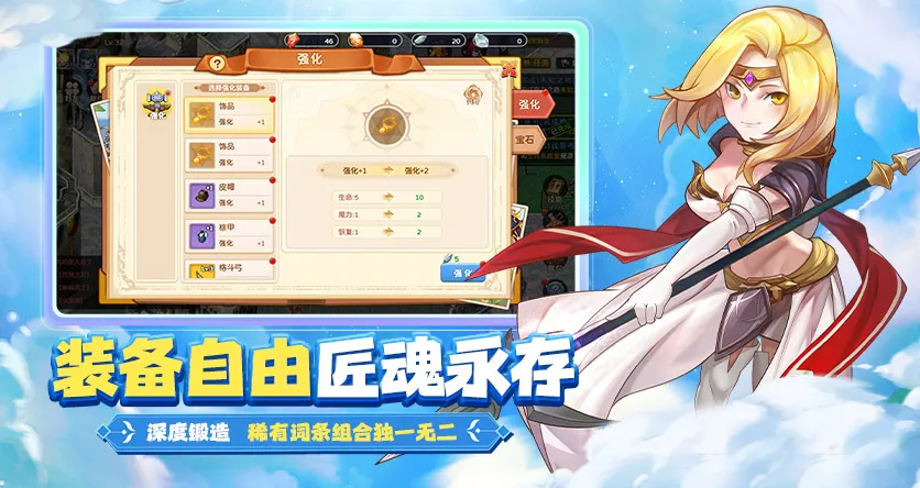 魔力宝贝回忆-十宠版