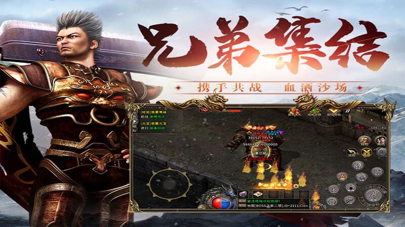 龙城秘境-重返冰雪2019版