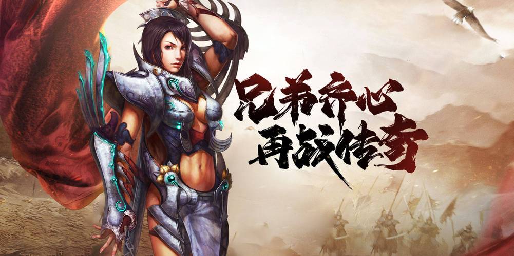 传奇 3 手游元素全攻略：从基础搭配到实战封神的核心技巧(2)