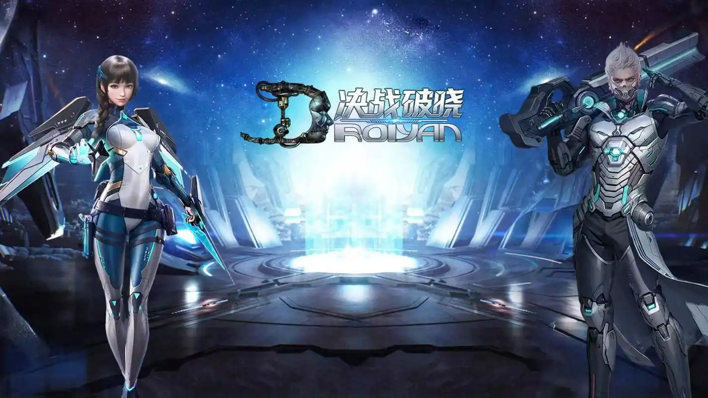 《决战破晓》手游升级攻略:分阶冲刺满级,零氪也能驰骋末世(4) 《决战破晓》手游升级攻略:分阶冲刺满级,零氪也能驰骋末世(4)