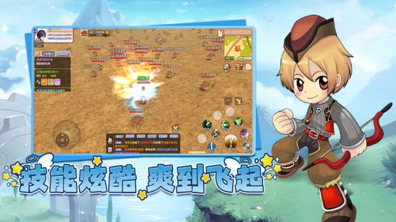 《飞飞重逢》手游打宝攻略：飞行赋能，高爆无界创收(2)