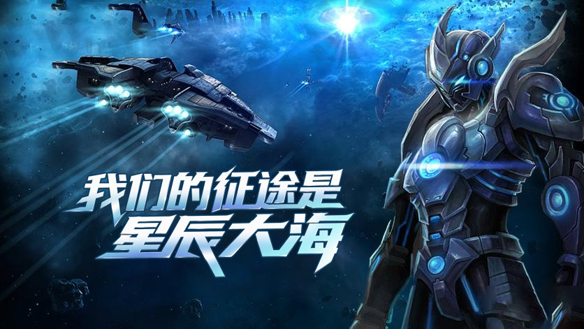 《决战破晓》手游全攻略：从零开荒到高阶称