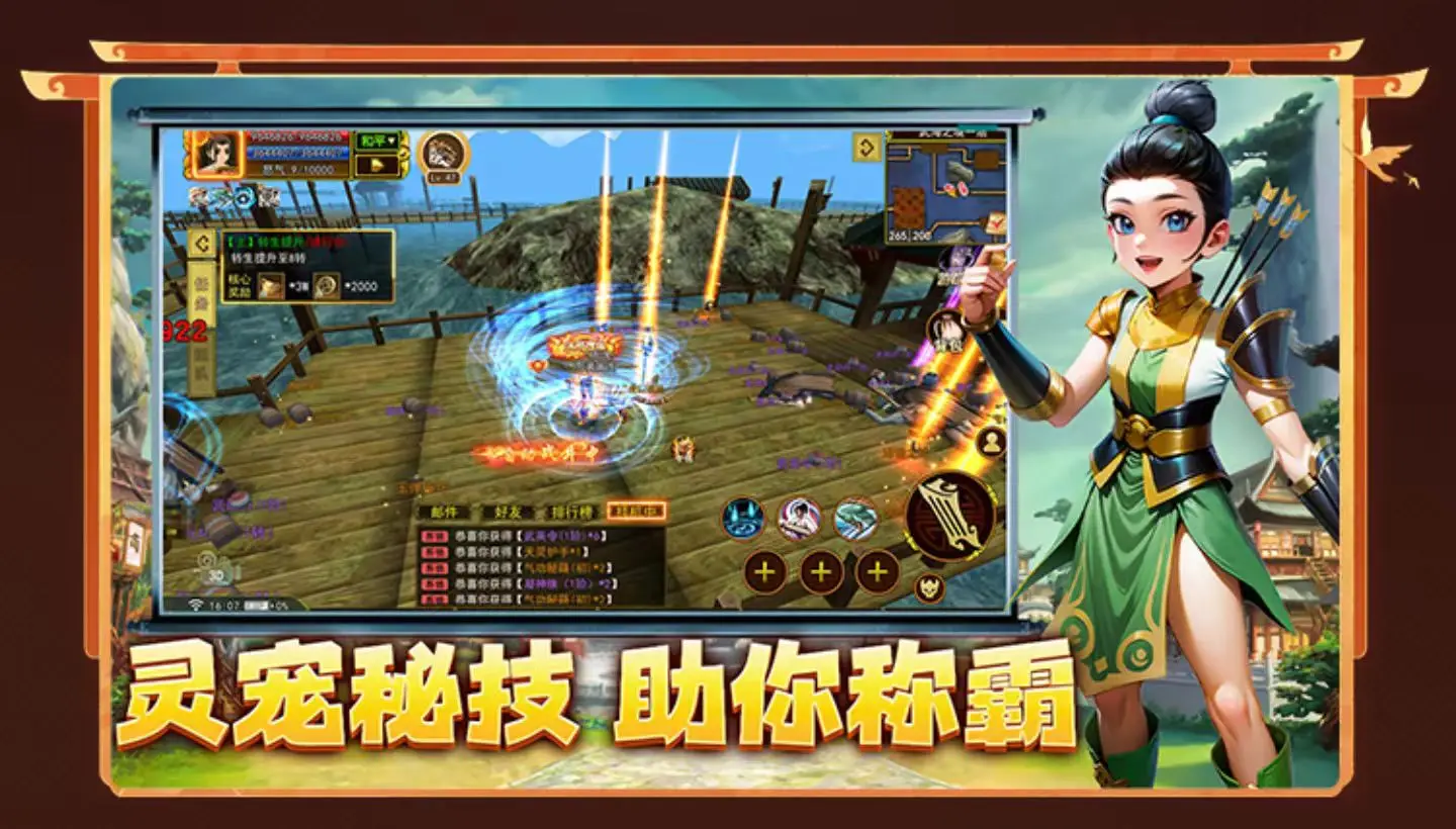 热江高爆版：干货攻略，职业专精+开荒避坑+副本攻坚全实测