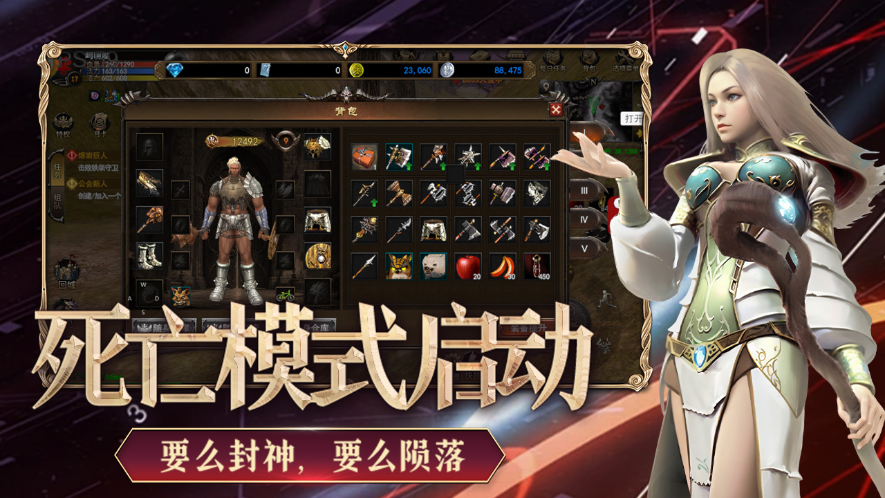 神泣纷争：全阶段攻略实测！职业/副本/战